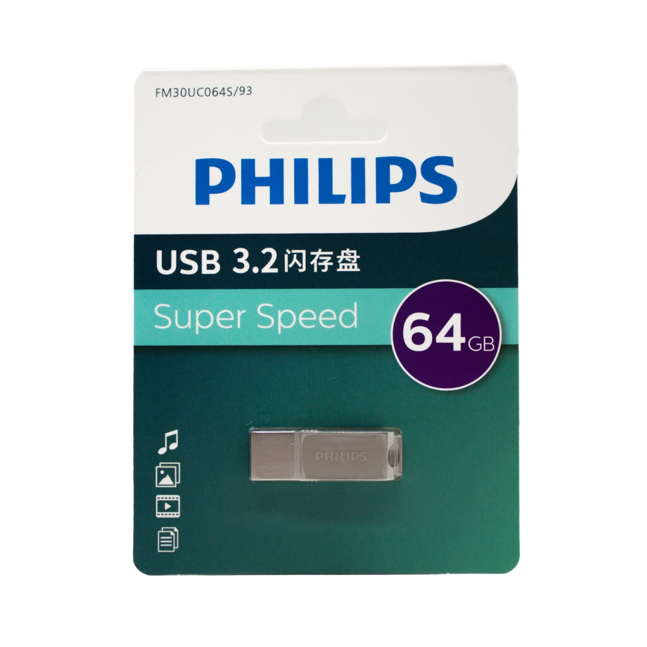 فلش مموری فیلیپس مدل FM30UC OTG 3.2 ظرفیت 64 گیگابایت با رابط USB 3.2