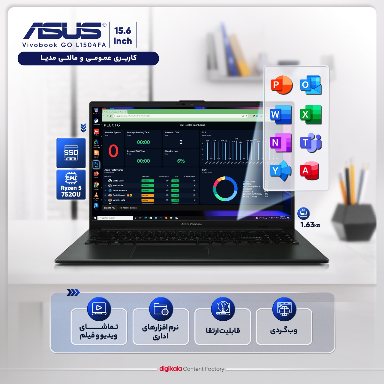 لپ تاپ 15.6 اینچی ایسوس مدل Vivobook GO L1504FA-NJ560-R5 7520U-8GB LPDDR5-512GB SSD-TN