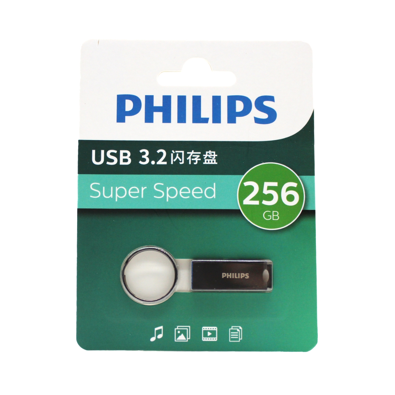 فلش مموری فیلیپس مدل FM21UA-B 3.2 ظرفیت 128 گیگابایت با رابط USB 3.2