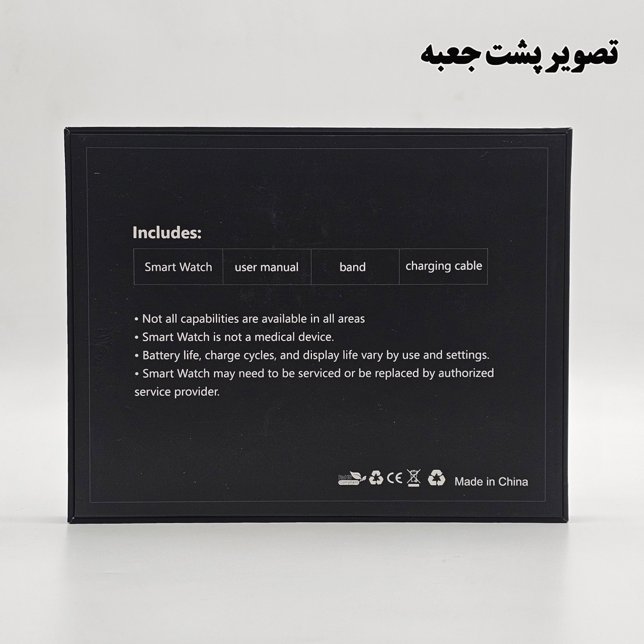 ساعت هوشمند 45 میلی متر ریولینک مدل RL2 pro با بند سیلیکونی