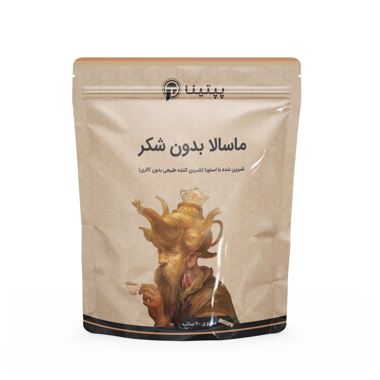 چای ماسالا بدون شکر با شیرین کننده استویا پپتینا بسته 20 عددی