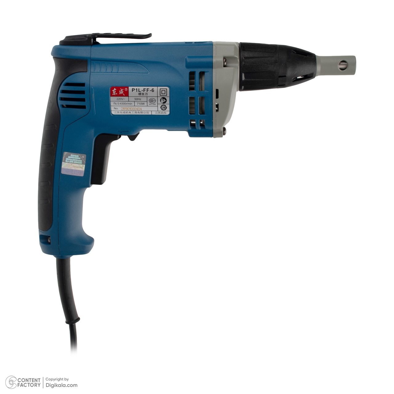 پیچ گوشتی برقی 6.35 میلیمتری 710 وات دانگ چنگ مدل DPL6-P1L-FF-6