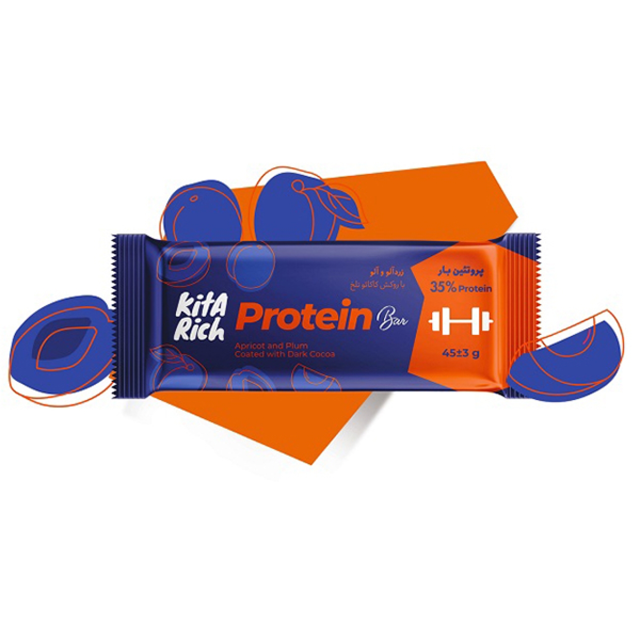 پروتئین بار زردآلو و آلو با روکش شکلات کیتاریچ - 45 گرم بسته 12 عددی