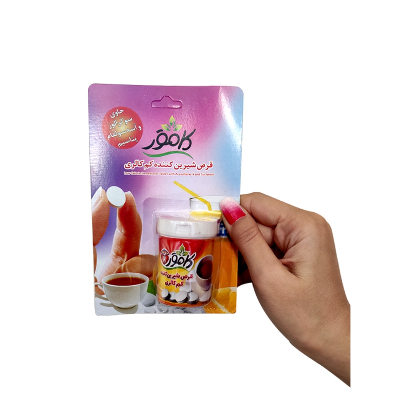 قرص شیرین کننده کم کالری کامور بسته 250 عددی