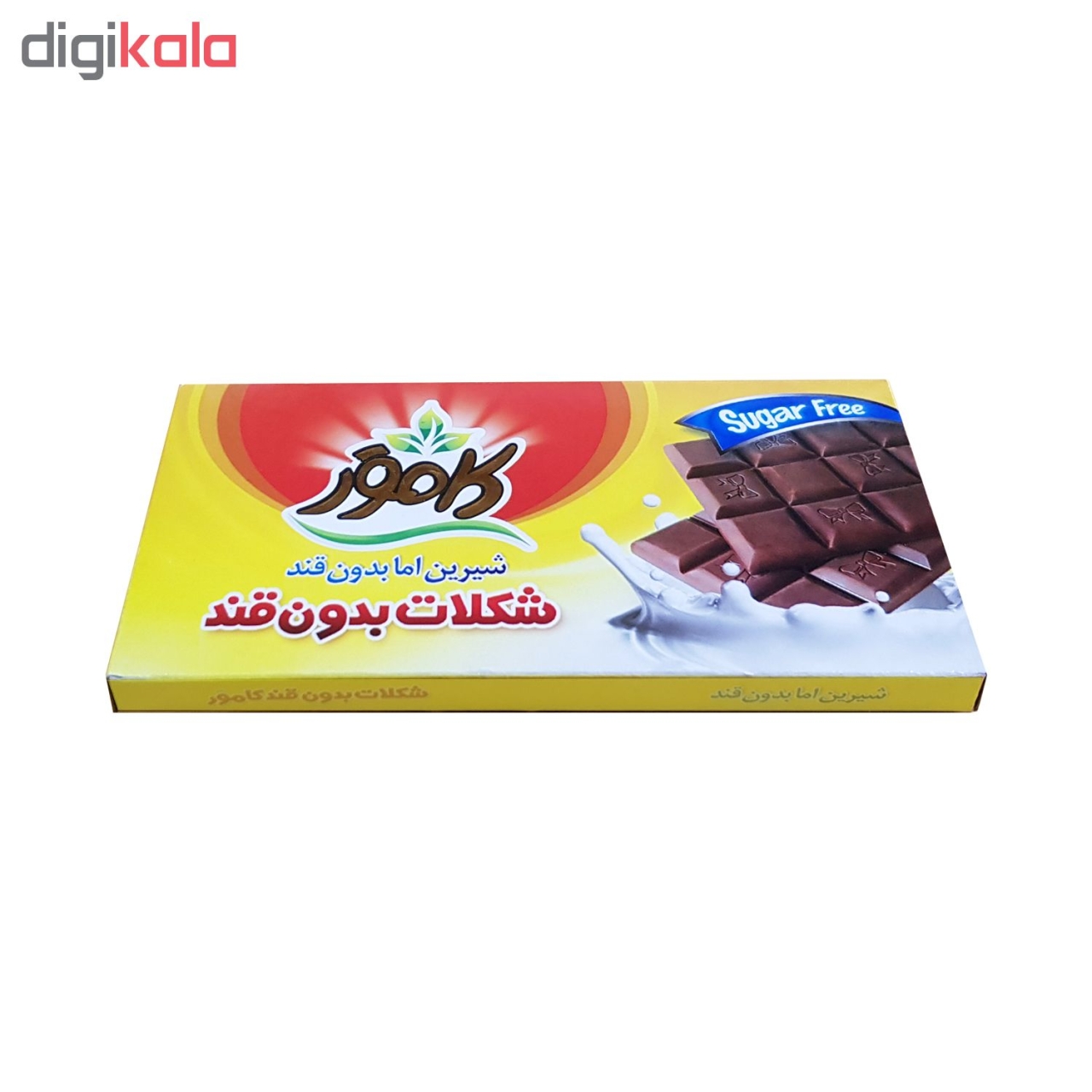 شکلات بدون قند کامور مقدار 100گرم