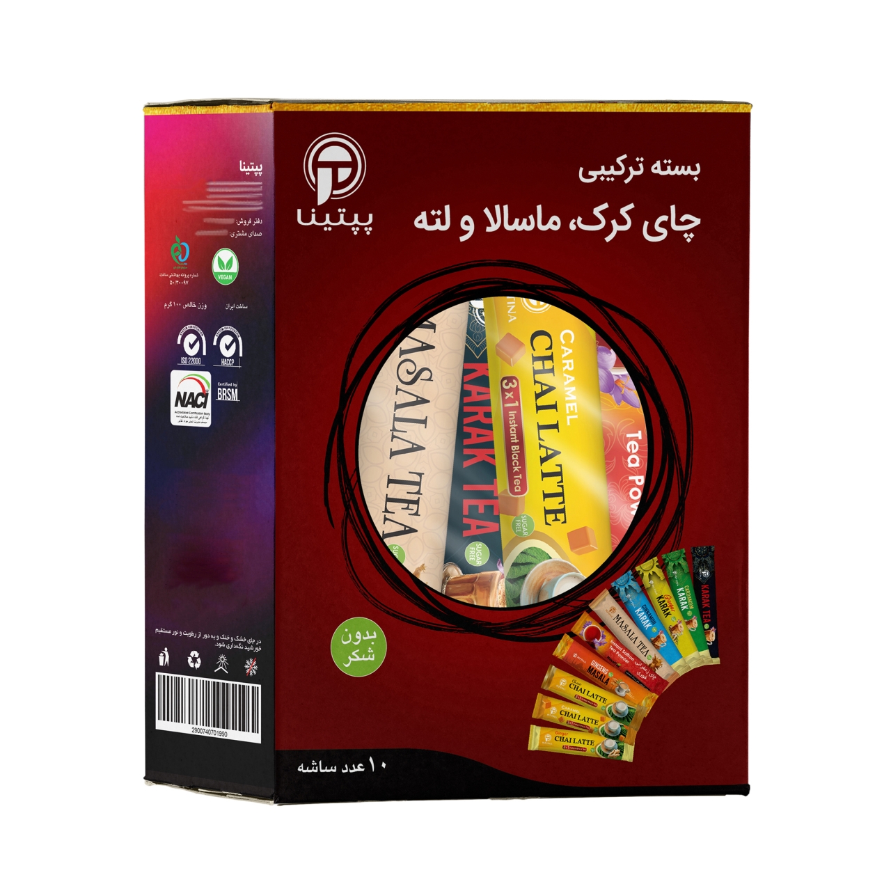 چای کرک، ماسالا و چای لاته ترکیبی پپتینا بسته 10 عددی