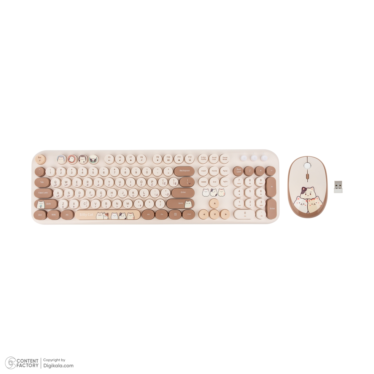کیبورد و ماوس مافی مدل Silly Cat