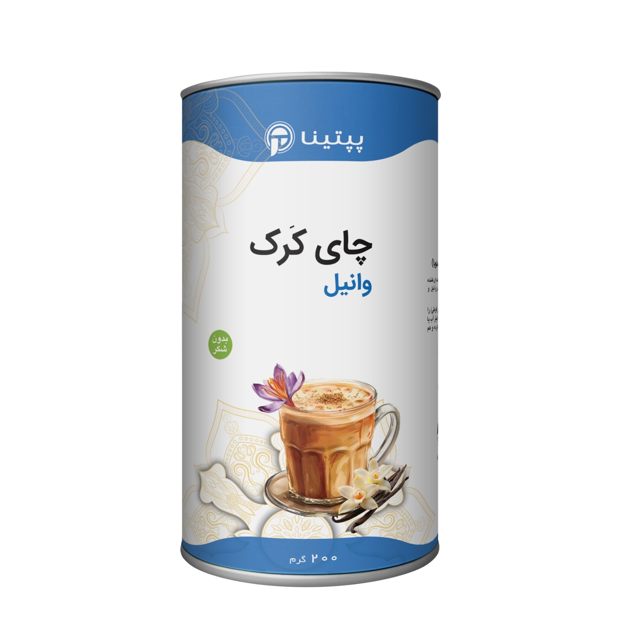 چای کرک وانیلی بدون شکر حاوی استویا پپتینا - 200 گرم