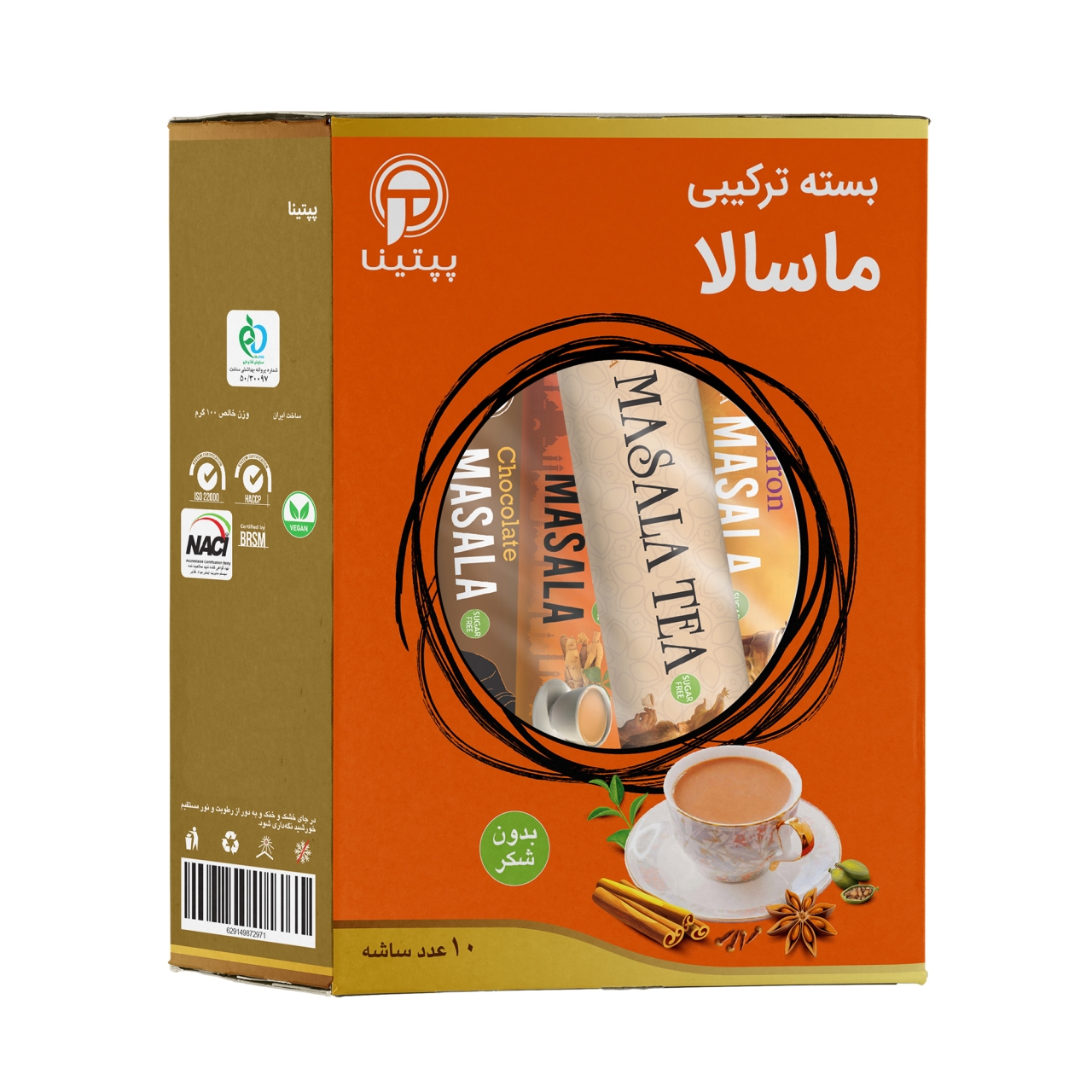 بسته ترکیبی چای ماسالا پپتینا - 100 گرم بسته 10 عددی