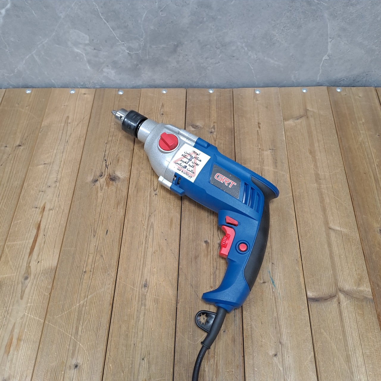 دریل چکشی صنعتی گیربکسی جی آر تی مدل 1050W