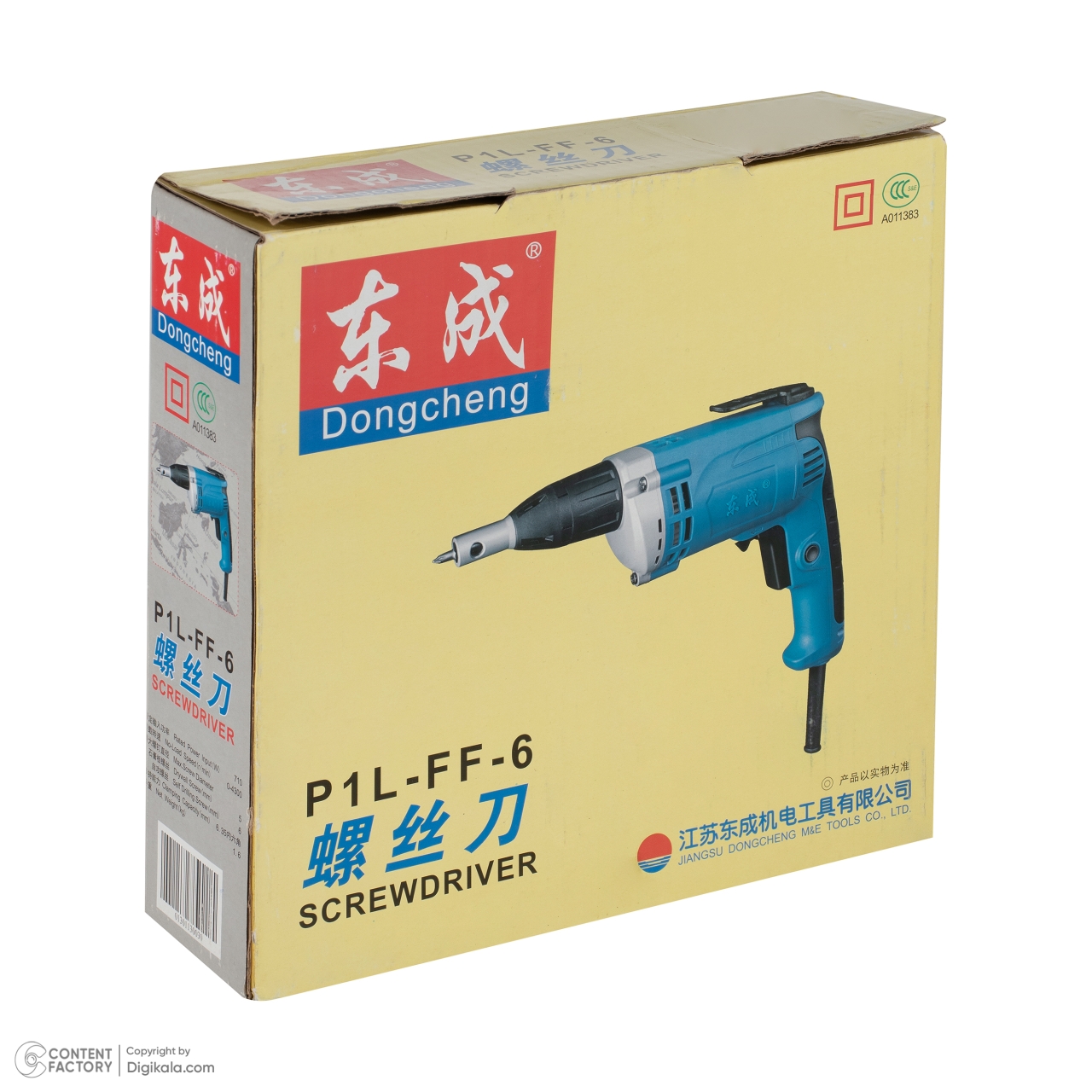 پیچ گوشتی برقی 6.35 میلیمتری 710 وات دانگ چنگ مدل DPL6-P1L-FF-6