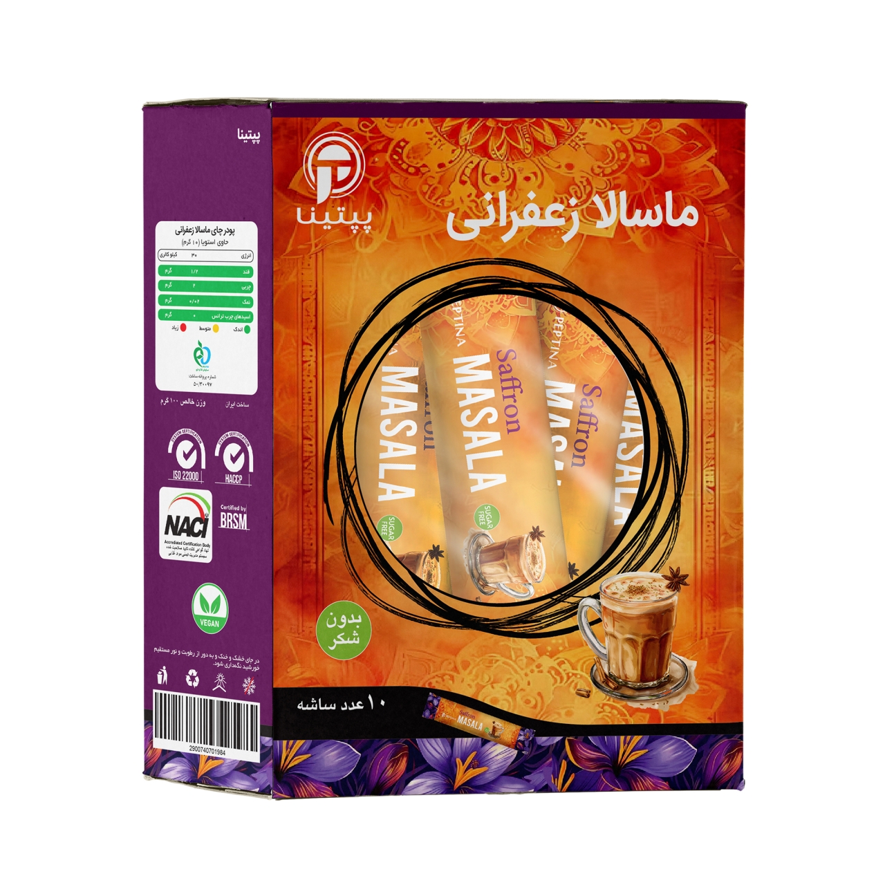 چای ماسالا زعفرانی بدون شکر حاوی استویا پپتینا - 100 گرم بسته 10 عددی