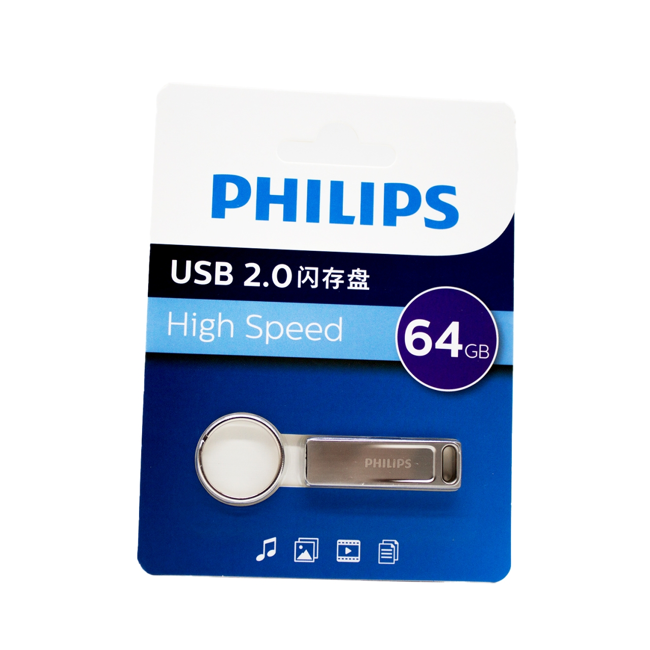 فلش مموری فیلیپس مدل FM21UA-F ظرفیت 64 گیگابایت با رابط USB 2.0