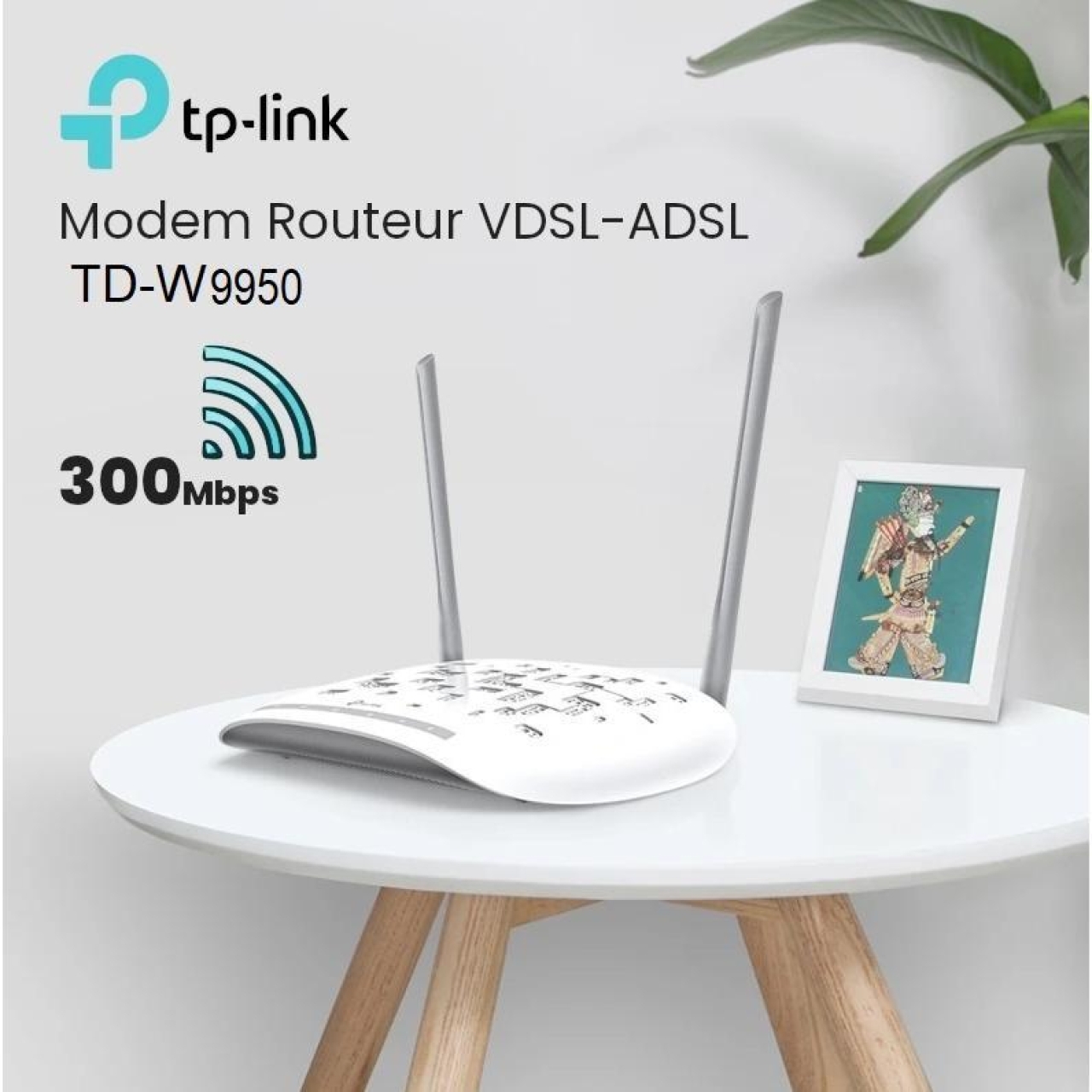 مودم روتر VDSL/ADSL تی پی-لینک مدل TD-W9950