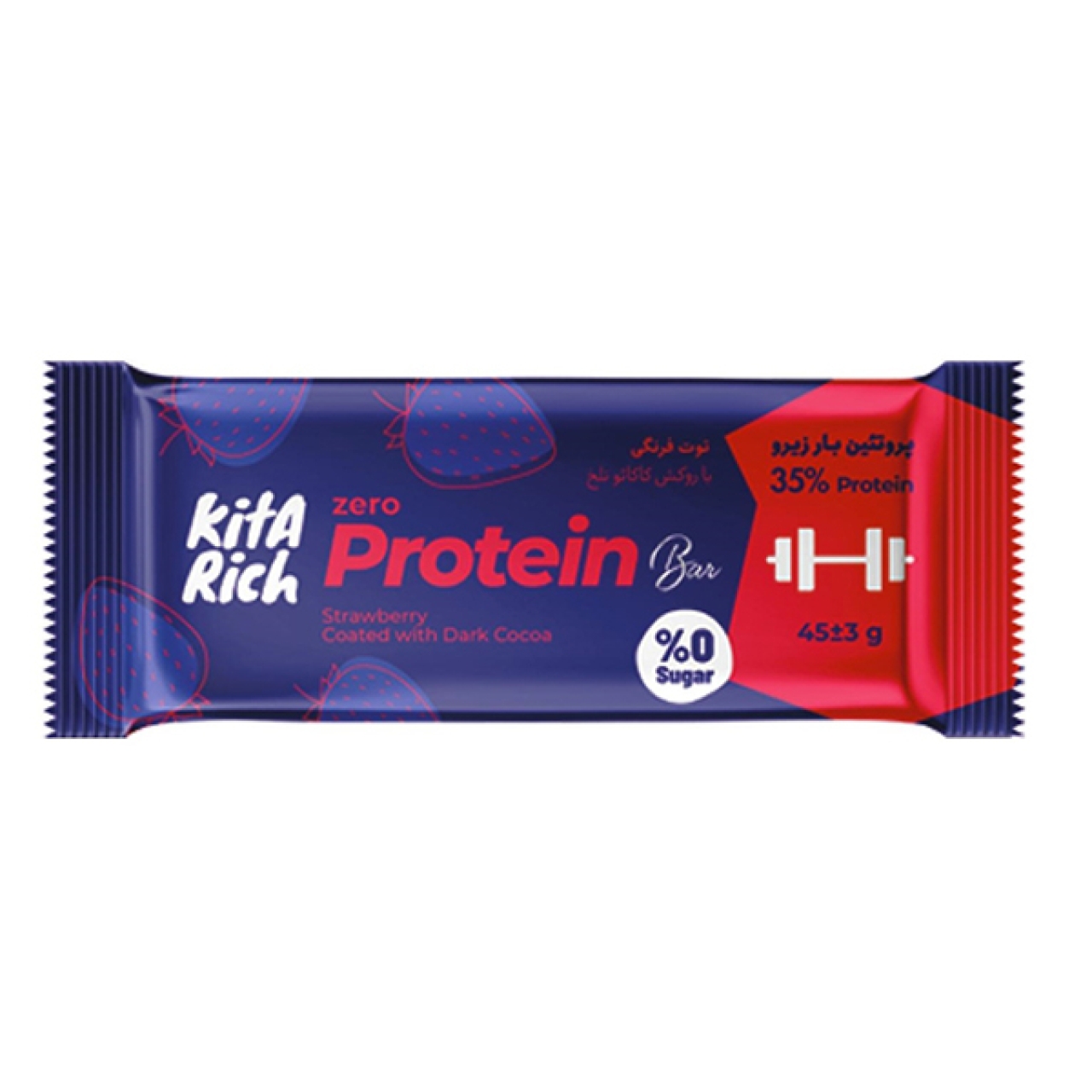 پروتئین بار زیرو توت فرنگی و شکلات تلخ کیتاریچ - 45 گرم بسته 12 عددی