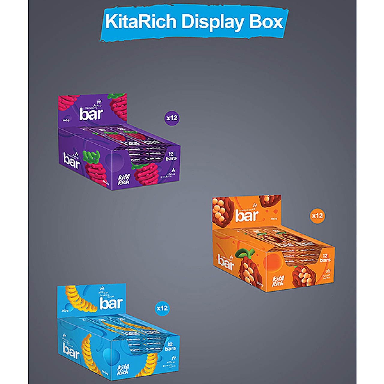 بار غلات با طعم موز و روکش کاکائو تلخ - 30 گرم بسته 12 عددی