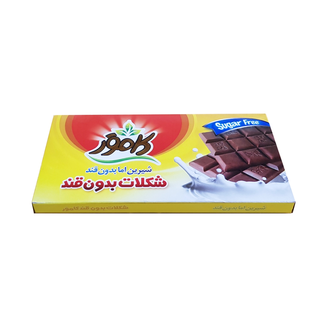 شکلات بدون قند کامور مقدار 100گرم