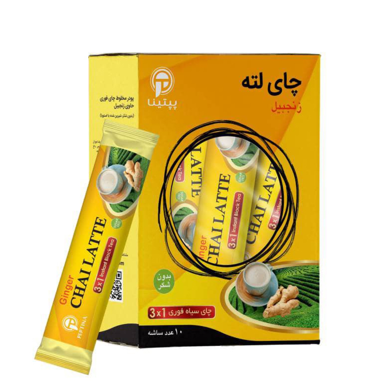 چای لاته زنجبیل بدون شکر پپتینا بسته 10 عددی
