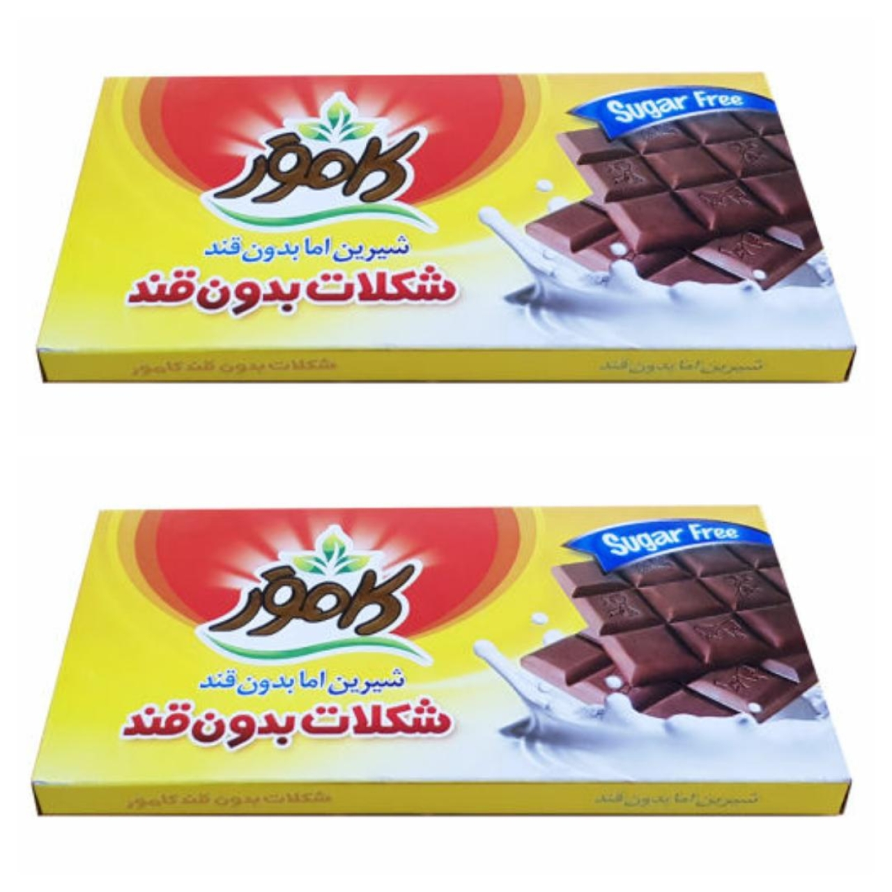 شکلات تابلت رژیمی بدون قند کامور - 100 گرم بسته 2 عددی