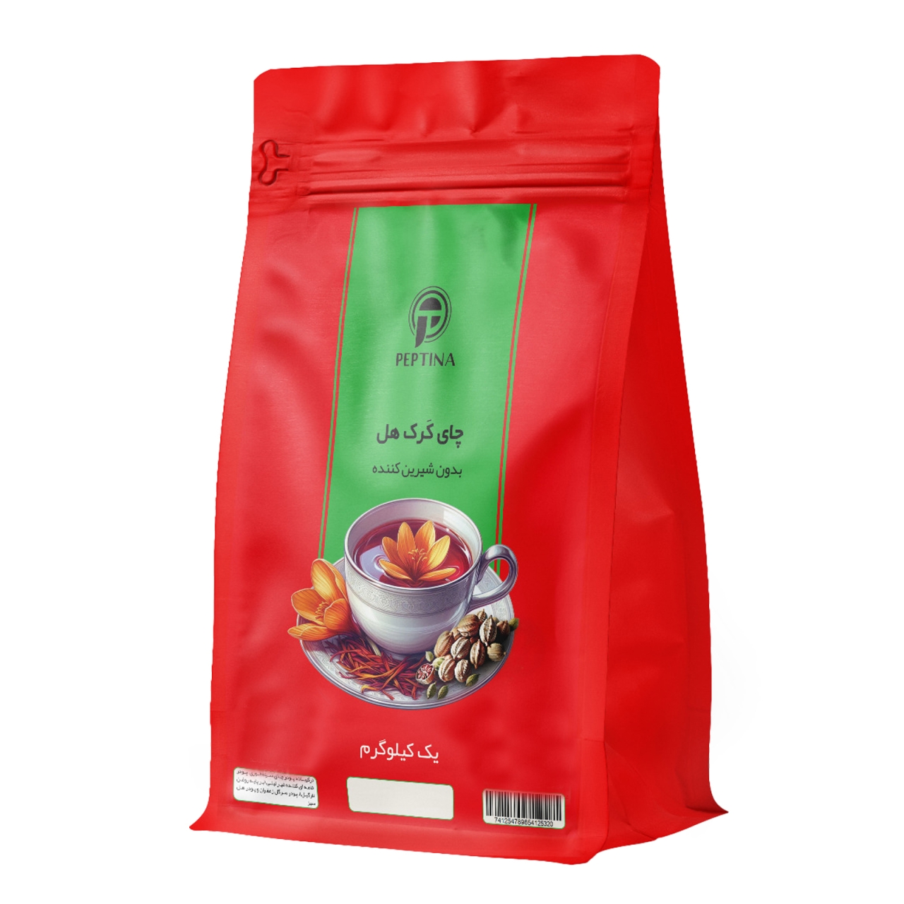 چای کرک هل بدون شیرین کننده پپتینا - 1000 گرم