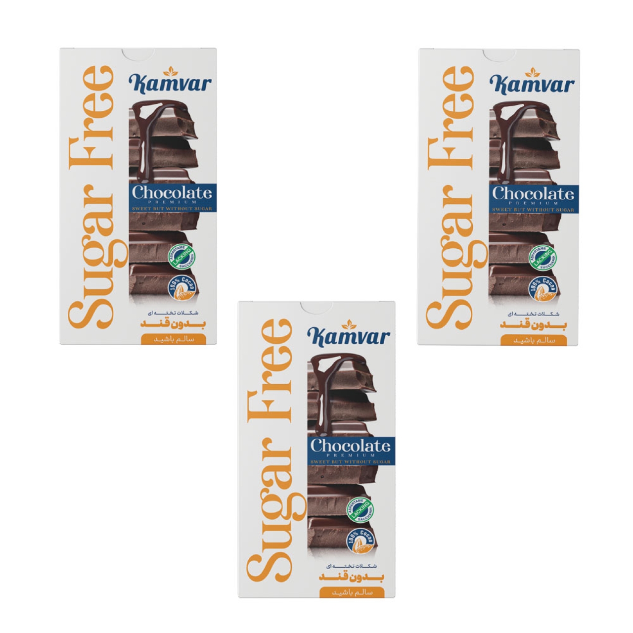 شکلات تابلت بدون قند کامور - 100گرم بسته 3عددی