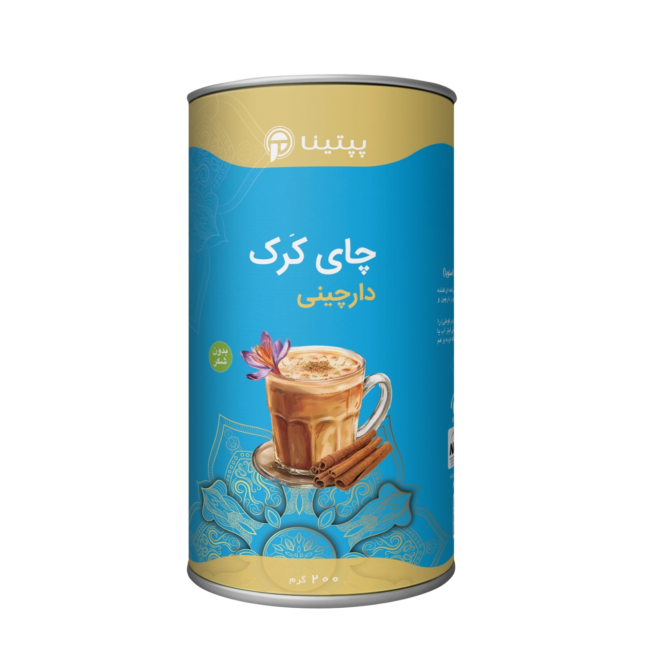 چای کرک دارچینی بدون شکر پپتینا - 200 گرم