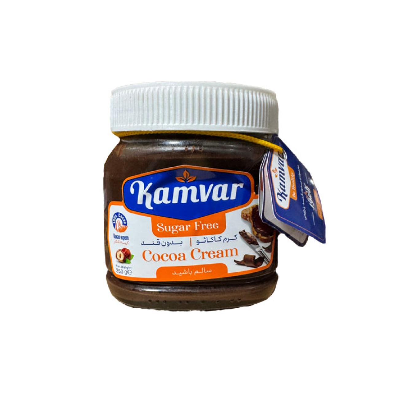 شکلات صبحانه بدون قند کامور - 370 گرم