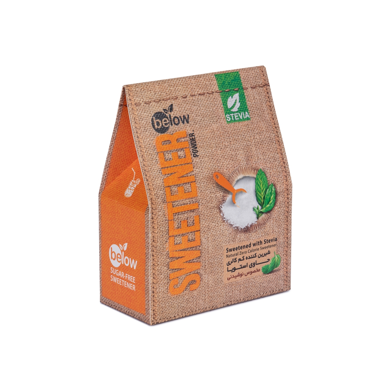 پودر شیرین کننده کم کالری بی لو مخصوص نوشیدنی - 300 گرم