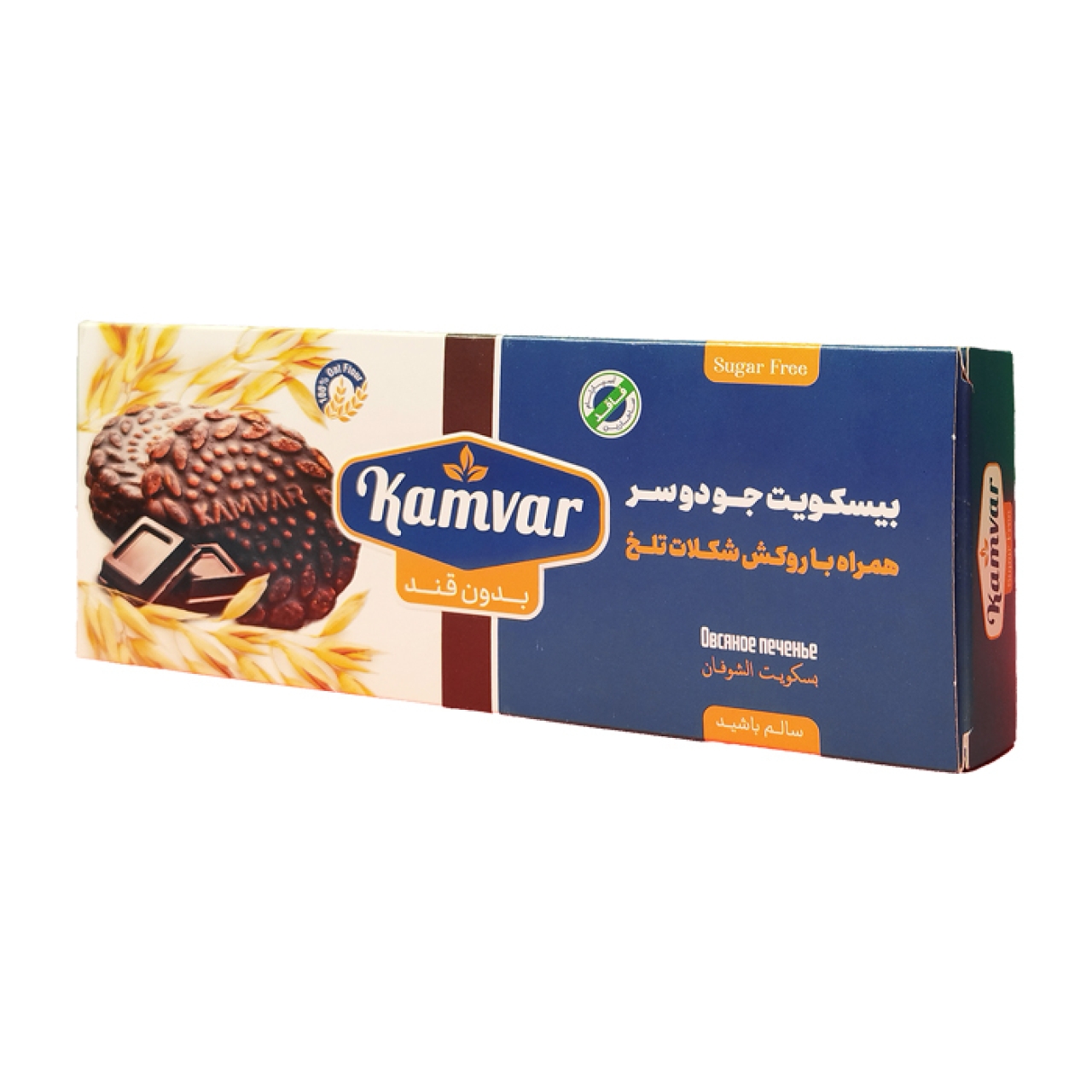 بیسکویت روکش‌دار شکلات تلخ کامور - 100 گرم