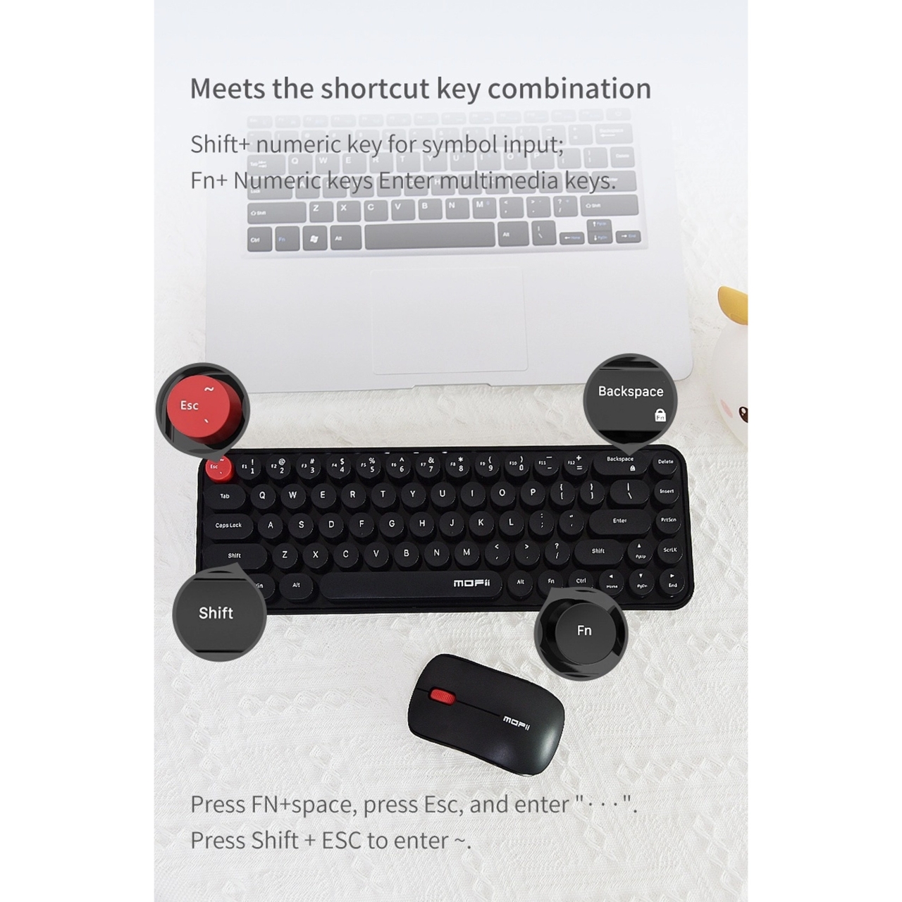 کیبورد و ماوس مافی مدل I bean Pure