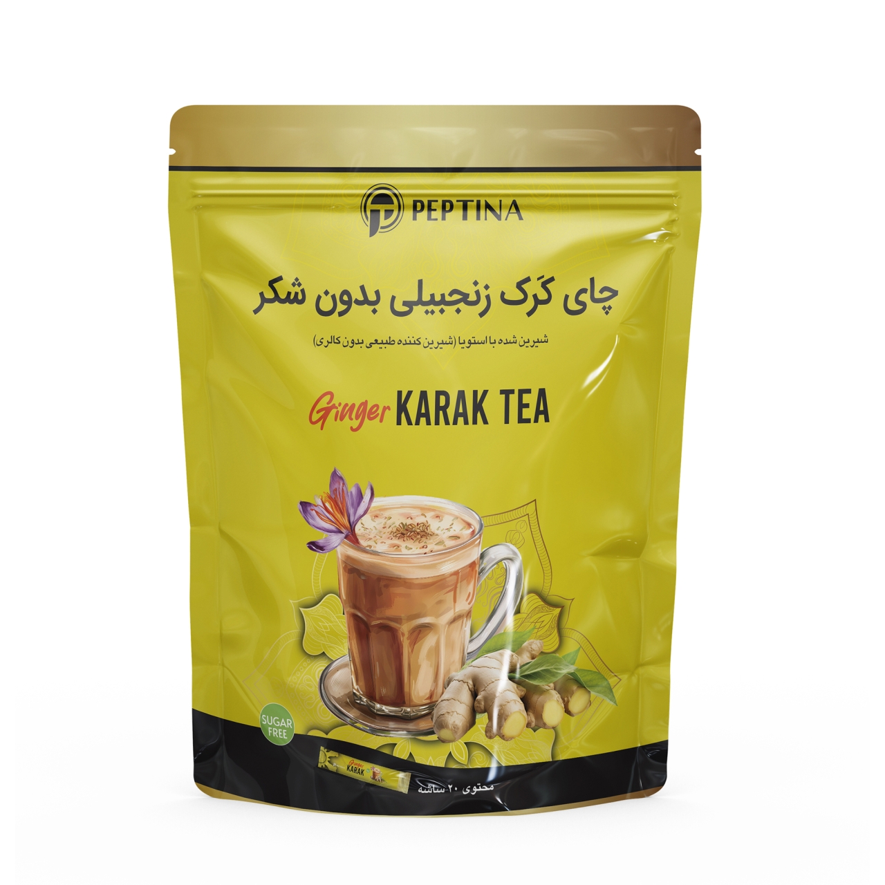 چای کرک زنجبیل بدون شکر حاوی استویا پپتینا - 200 گرم بسته 20 عددی