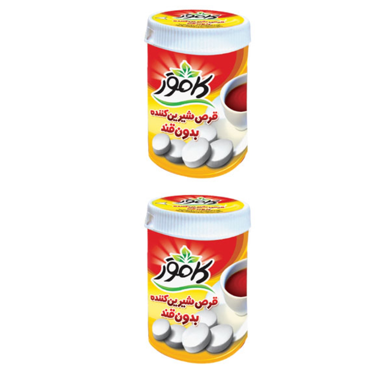 قرص شیرین کننده کم کالری کامور - 250 عددی بسته دو عددی