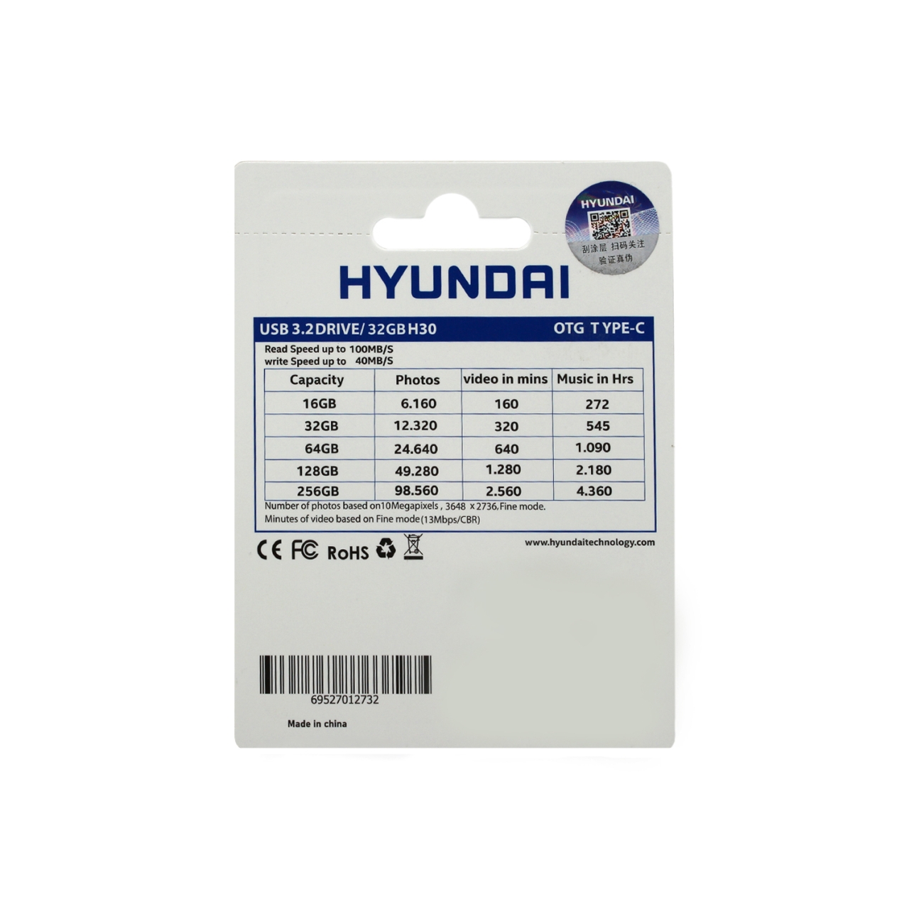 فلش مموری هیوندای مدل H30 3.2 ظرفیت 32 گیگابایت با رابط USB 3.2