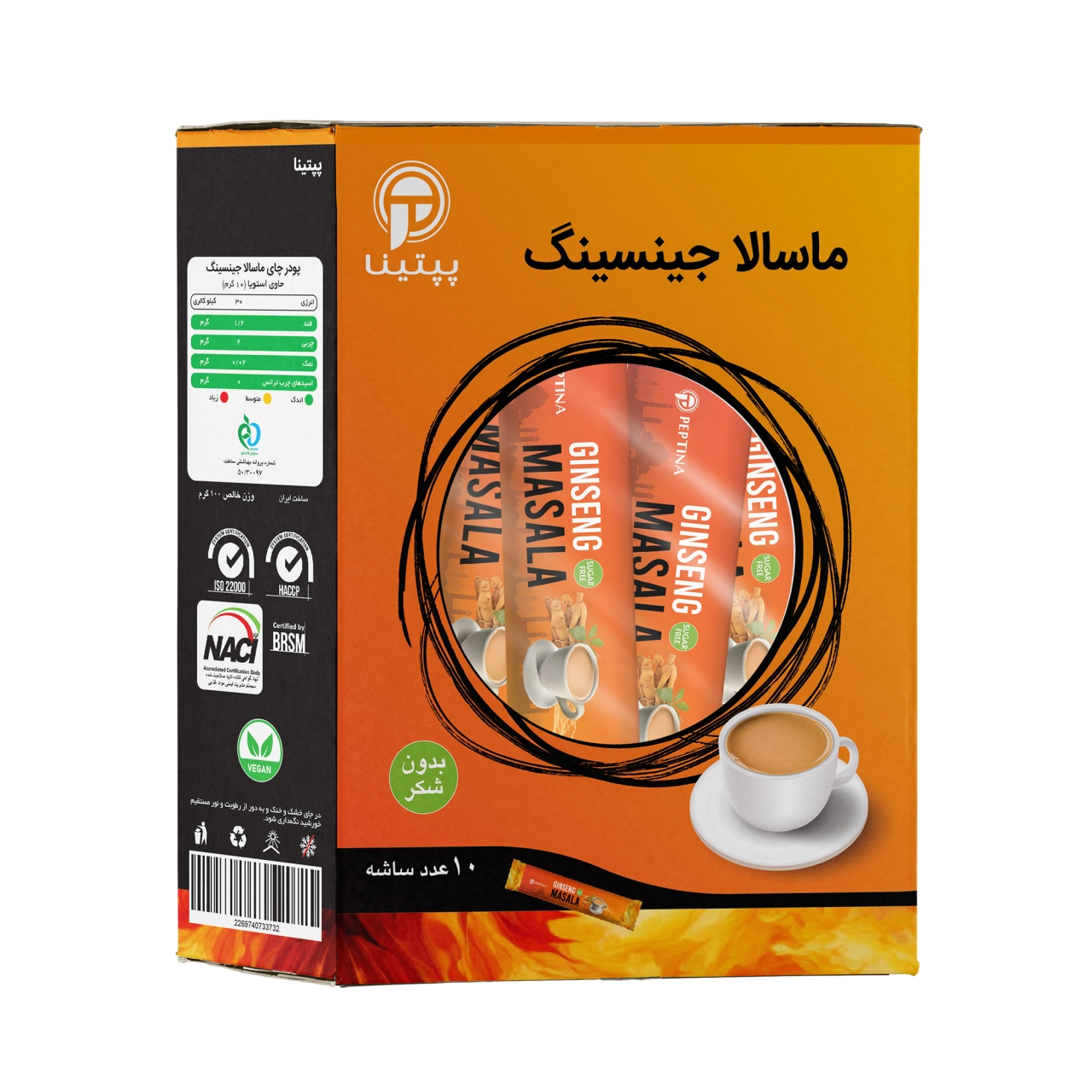 چای ماسالا با جینسینگ تشریفاتی بدون شکر پپتینا بسته 10 عددی