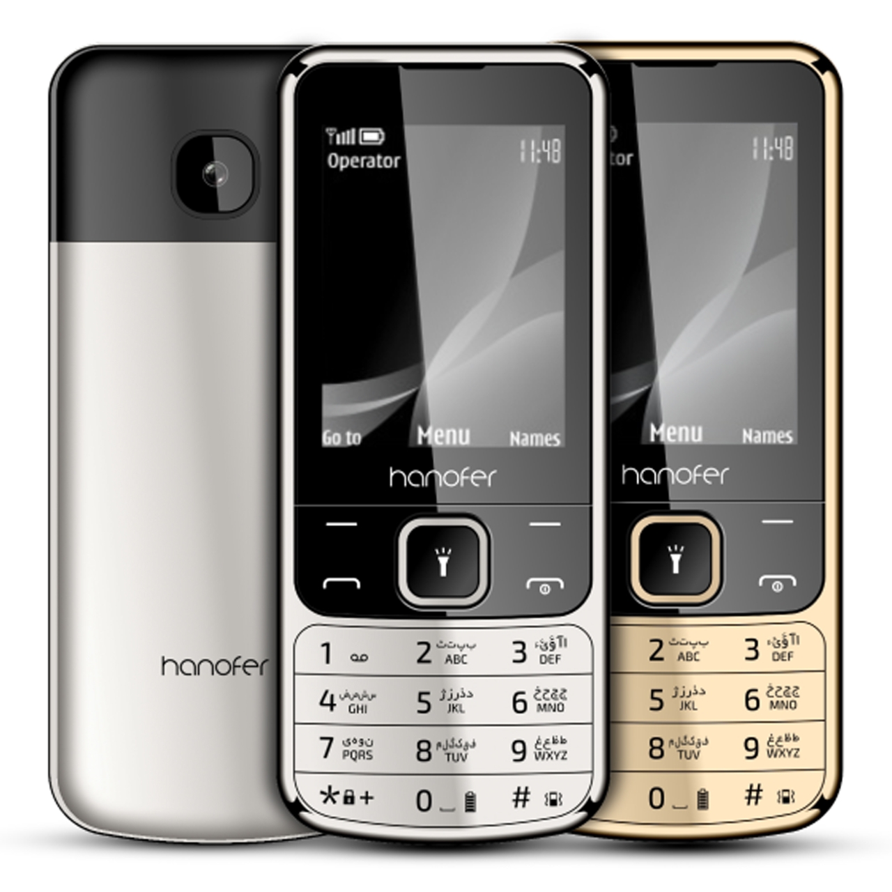 گوشی موبایل هانوفر مدل 6700 دو سیم کارت ظرفیت 32 مگابایت و رم 32 مگابایت