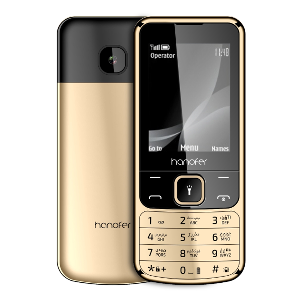 گوشی موبایل هانوفر مدل 6700 دو سیم کارت ظرفیت 32 مگابایت و رم 32 مگابایت