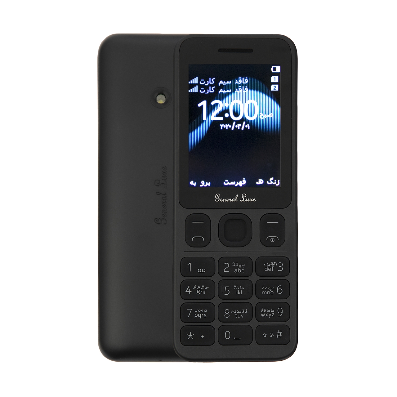 گوشی موبایل جنرال لوکس مدل 125 دو سیم کارت ظرفیت چهار مگابایت