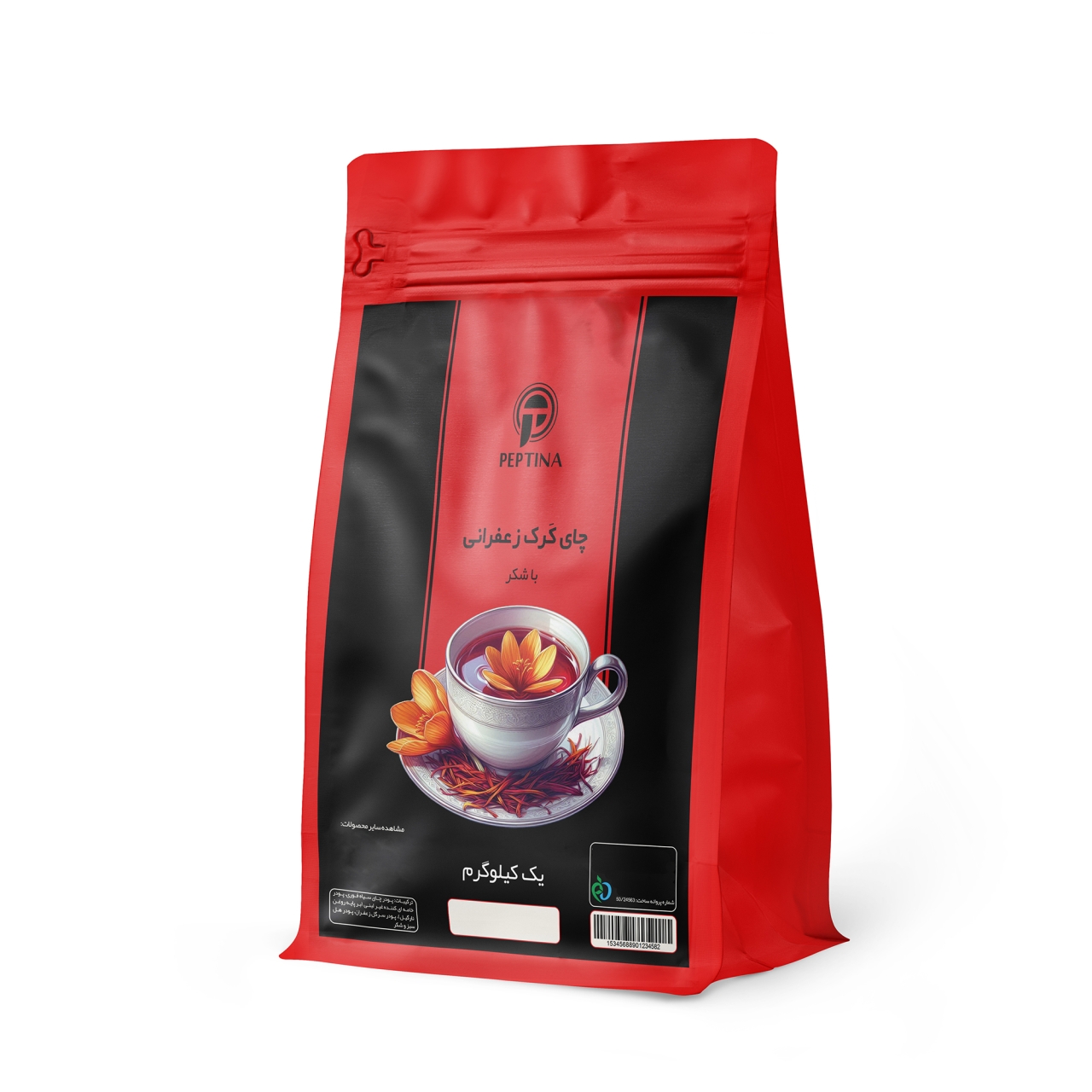 چای کرک زعفرانی با شکر پپتینا - 1000 گرم