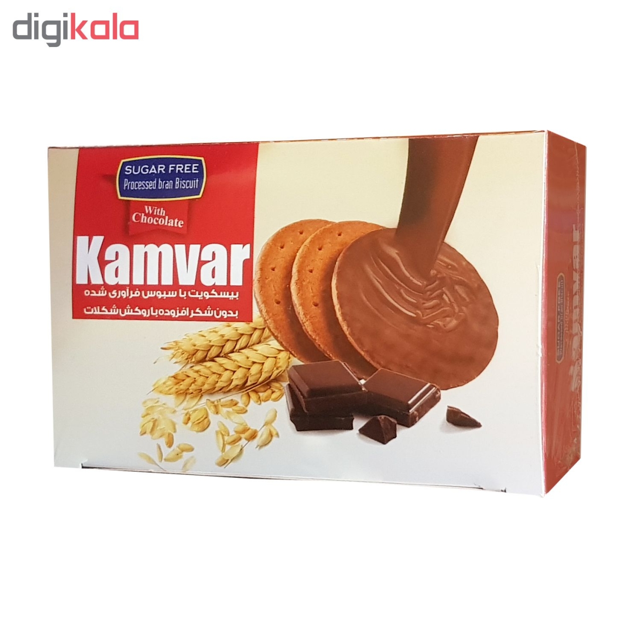 بیسکویت با سبوس فرآوری شده با روکش شکلات کامور مقدار 200 گرم