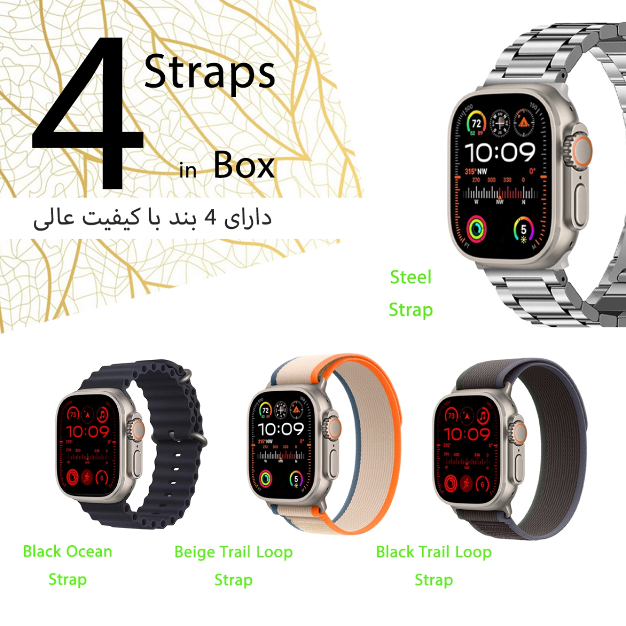 ساعت هوشمند اسمارت تایم مدل MAC ULTRA 2