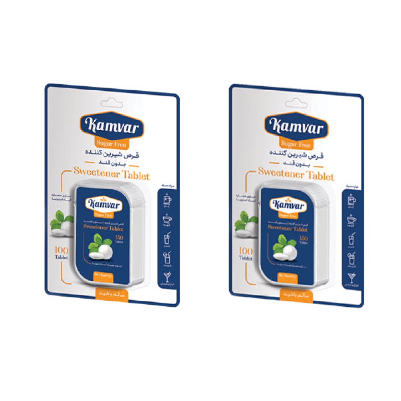 قرص شیرین کننده استویا بدون قند کامور - بسته 150 عددی بسته 2 عددی