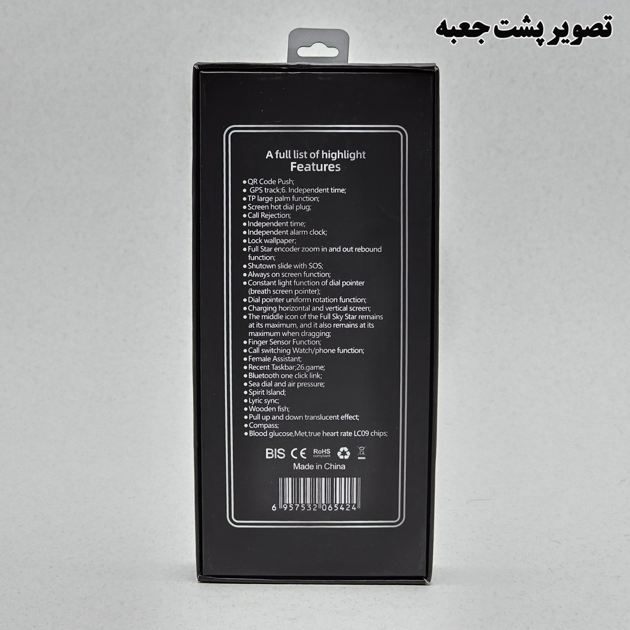 ساعت هوشمند 46 میلی متر وونک مدل VS1 با بند سیلیکونی