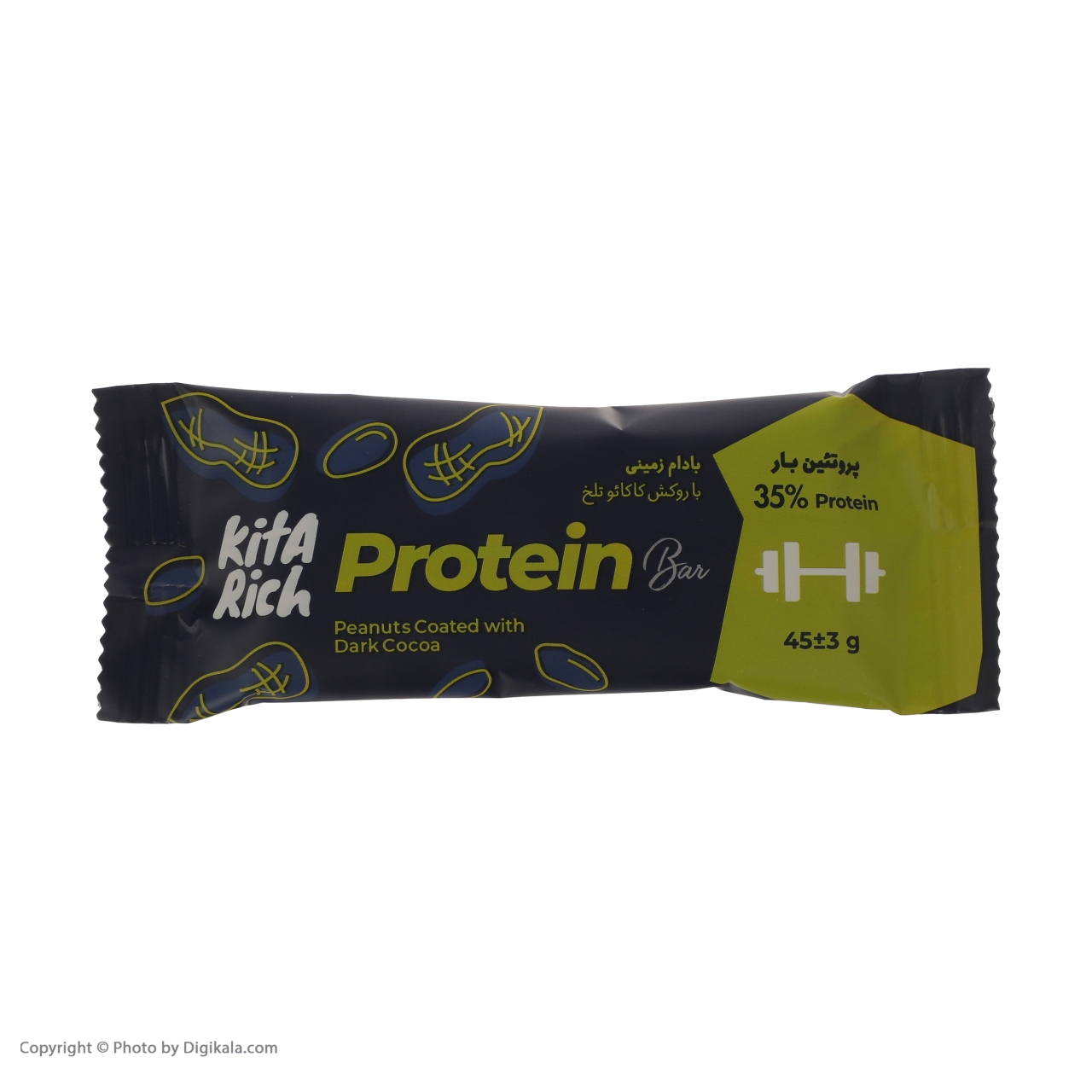 پروتئین بار بادام زمینی کیتاریچ با روکش کاکائو تلخ بسته 12 عددی