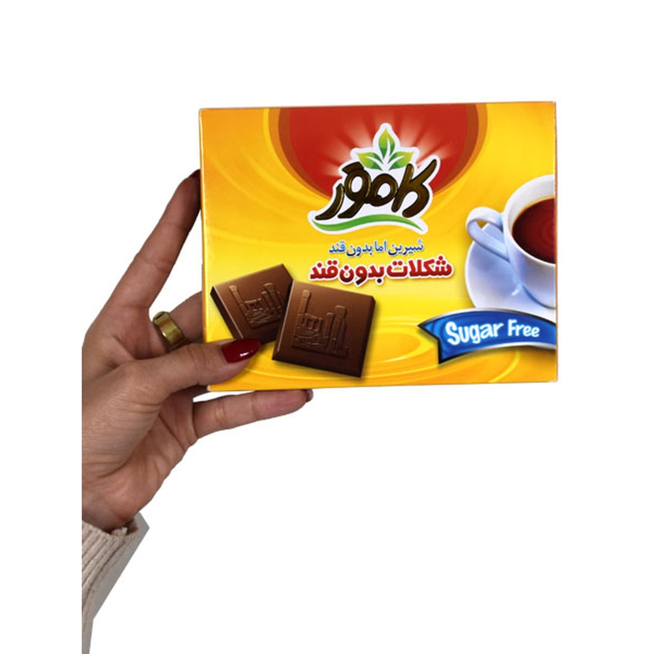 شکلات فانتزی رژیمی بدون قند کامور - 170 گرم