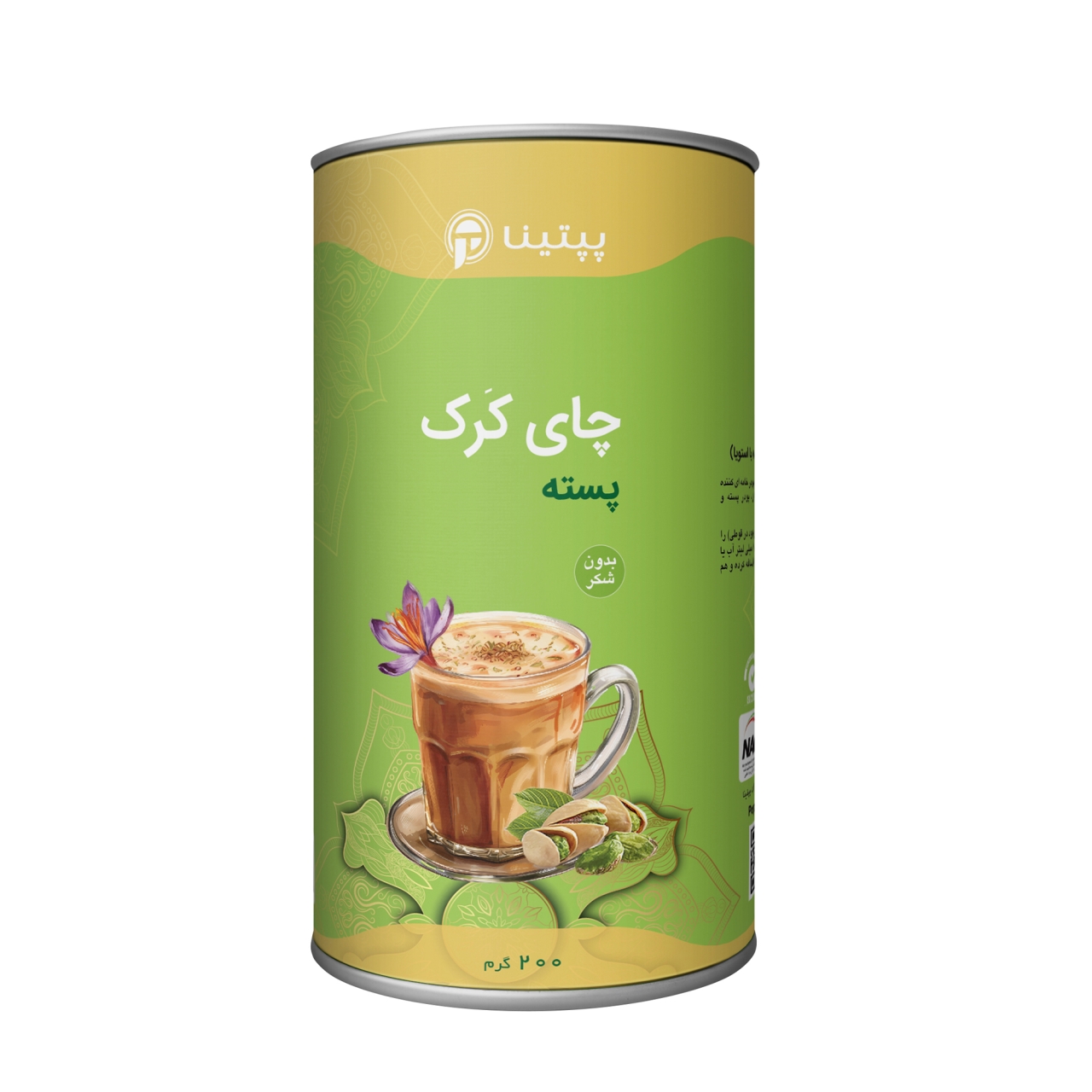 چای کرک پسته زعفرانی بدون شکر پپتینا - 200 گرم